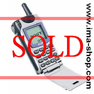 Sony Z5 / CMD Z5 Classic Mobile Phone - Brand New