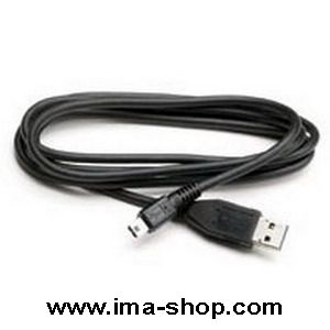 USB Charging Cable for Ericsson T28 T39 T68 T610 T630 R520 Z600 & more