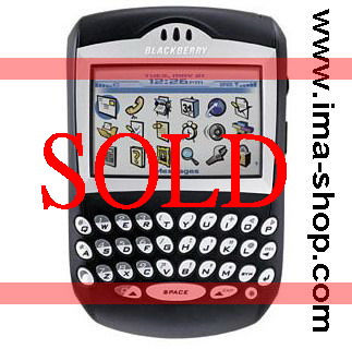 Blackberry 7230, Email, QWERTY - Refurbished