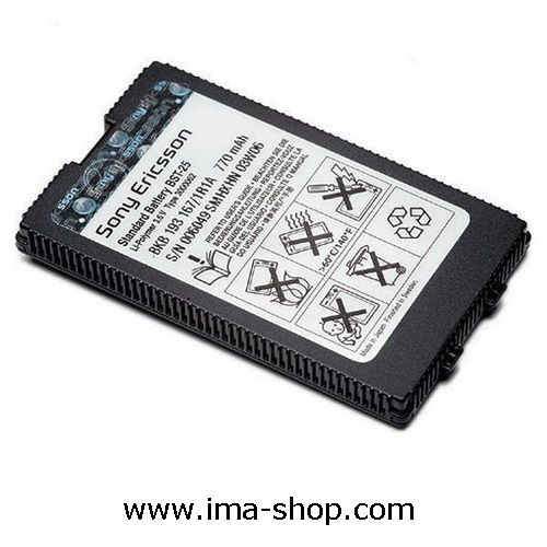 Sony Ericsson BST-25 770mAh Battery for T610 T606 T608 T616 T618 T628 T630 - Retail Pack